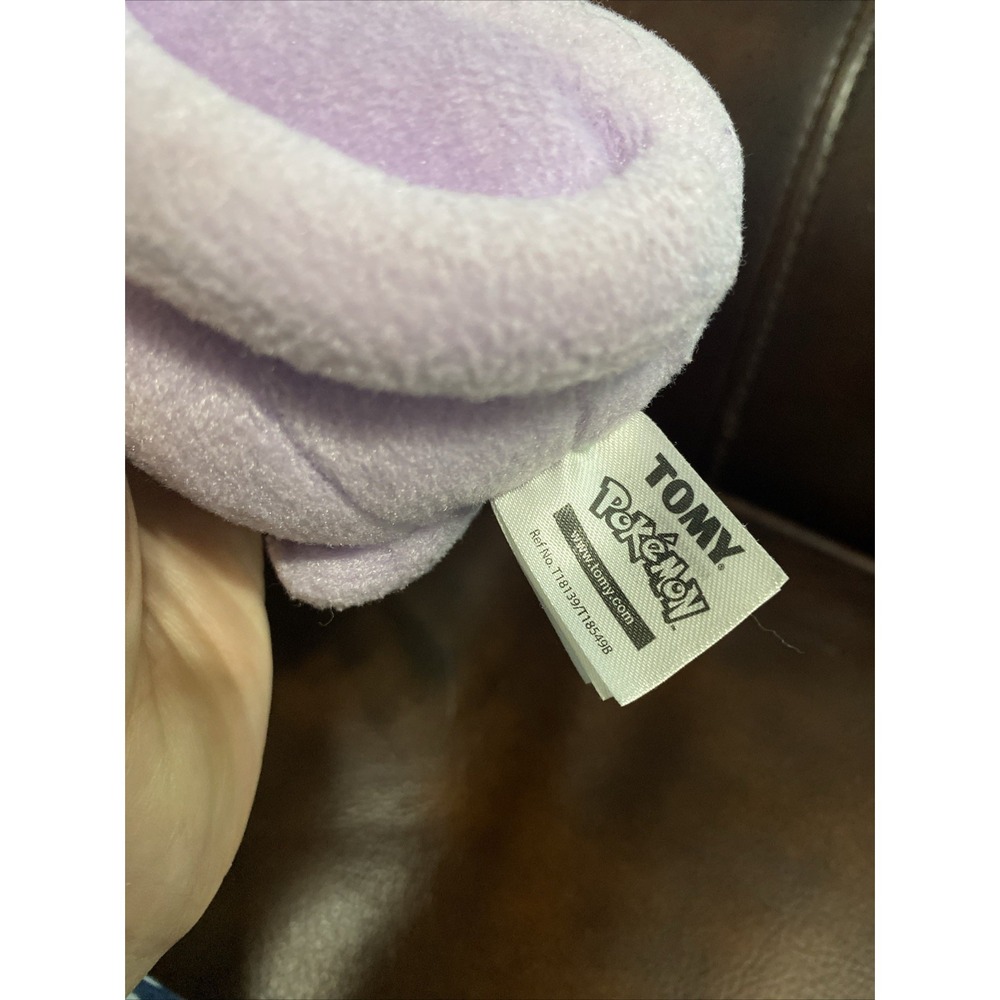 Pokemon Sanei ESPEON 8" Sitting Plush Doll Japan - Picture 3 of 4